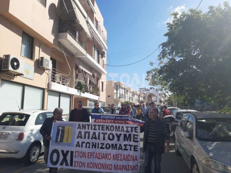 Φωτογραφία στο Anatolh.com