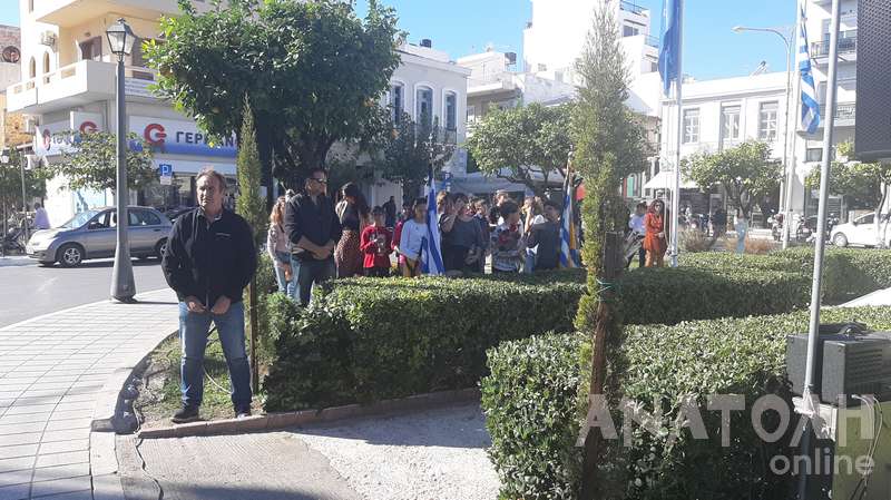 Φωτογραφία στο Anatolh.com