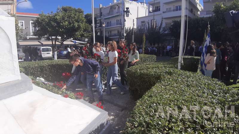 Φωτογραφία στο Anatolh.com