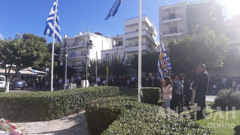 Φωτογραφία στο Anatolh.com
