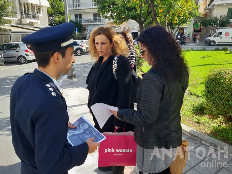 Φωτογραφία στο Anatolh.com
