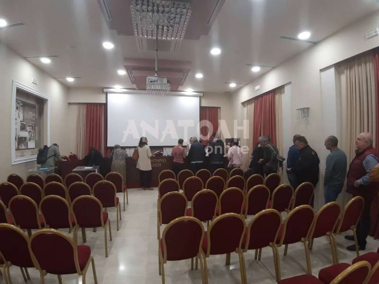 Φωτογραφία στο Anatolh.com