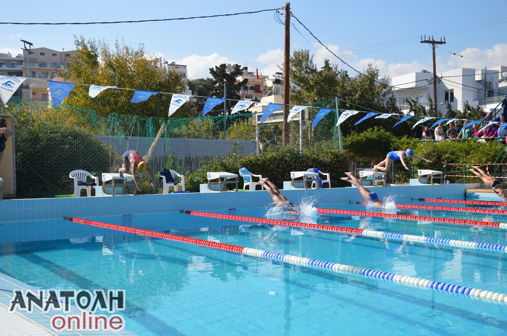 Φωτογραφία στο Anatolh.com
