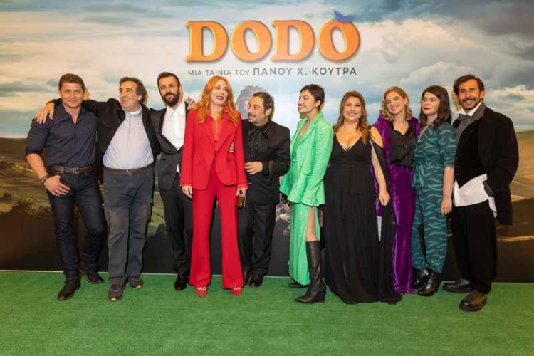 Φωτογραφία στο Anatolh.com