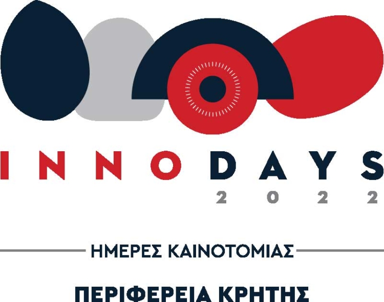 Φωτογραφία στο Anatolh.com