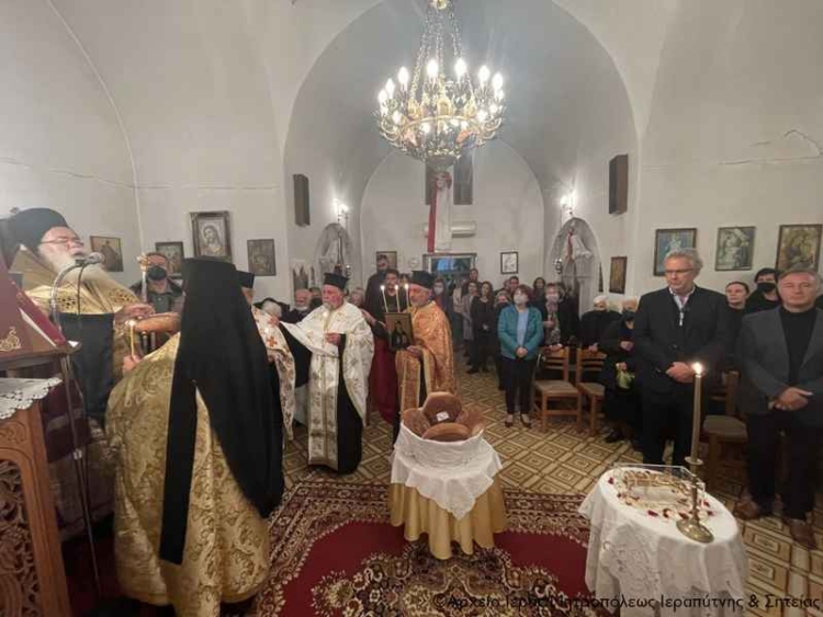 Φωτογραφία στο Anatolh.com