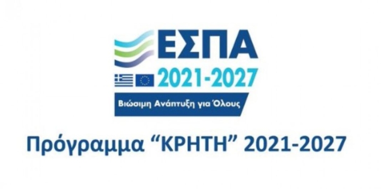 Φωτογραφία στο Anatolh.com