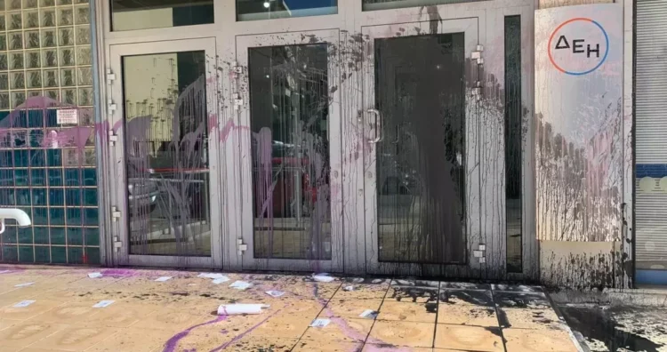 Φωτογραφία στο Anatolh.com
