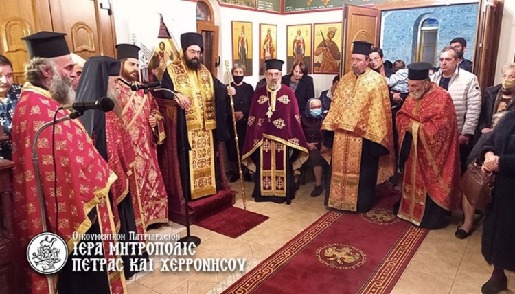 Φωτογραφία στο Anatolh.com