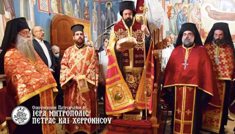 Φωτογραφία στο Anatolh.com