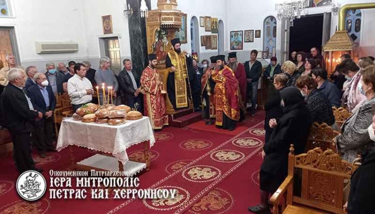 Φωτογραφία στο Anatolh.com