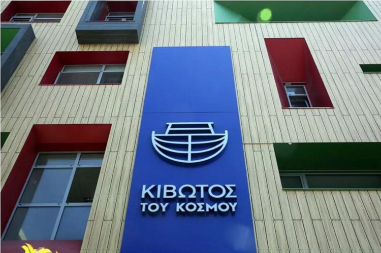 Φωτογραφία στο Anatolh.com