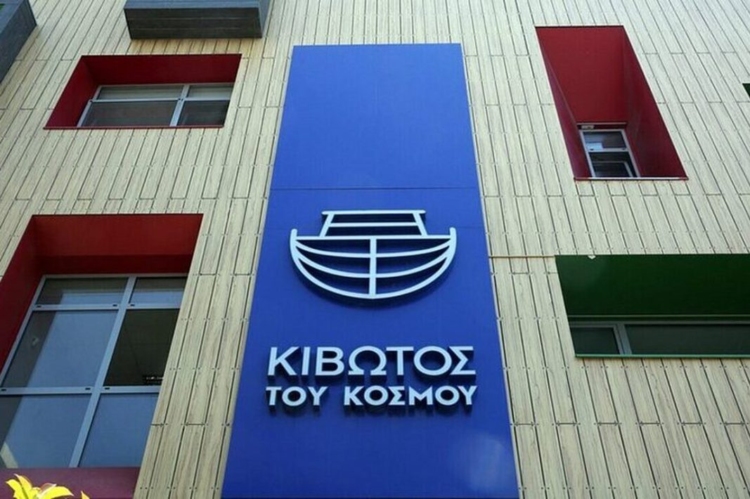 Φωτογραφία στο Anatolh.com