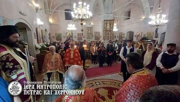 Φωτογραφία στο Anatolh.com