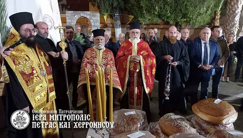 Φωτογραφία στο Anatolh.com