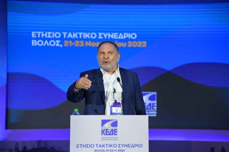 Φωτογραφία στο Anatolh.com