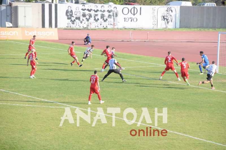 Φωτογραφία στο Anatolh.com