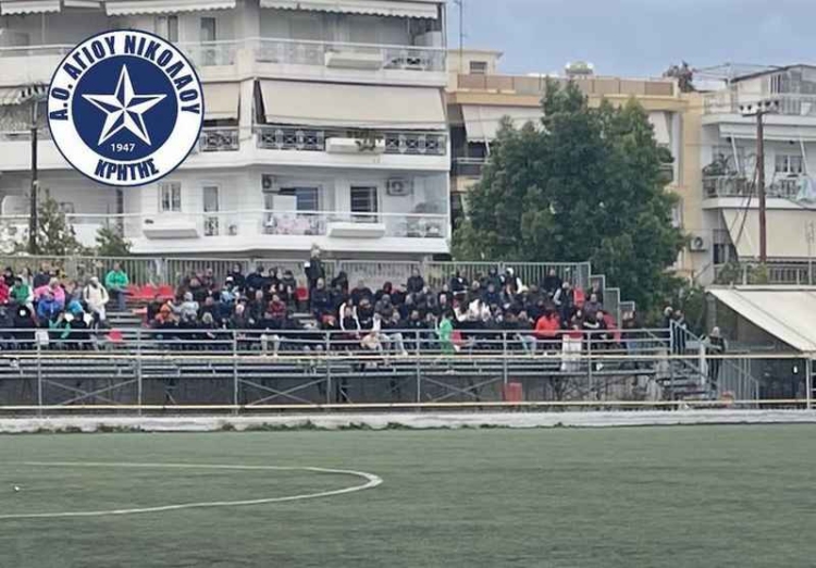 Φωτογραφία στο Anatolh.com