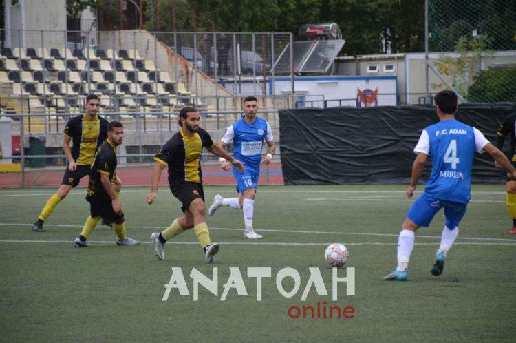 Φωτογραφία στο Anatolh.com