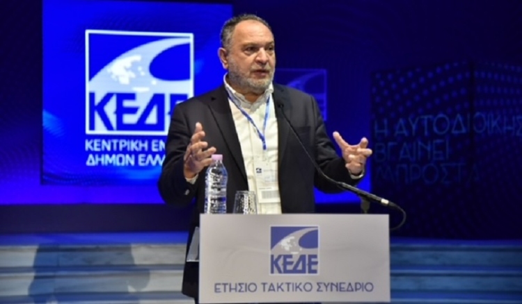Φωτογραφία στο Anatolh.com