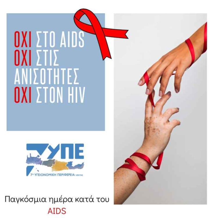 Φωτογραφία στο Anatolh.com