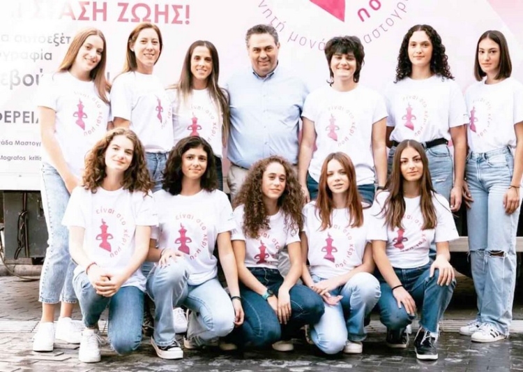 Φωτογραφία στο Anatolh.com