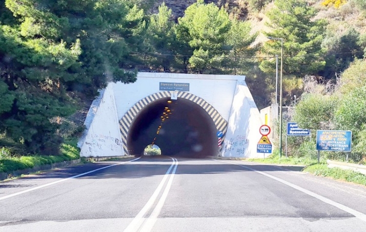Φωτογραφία στο Anatolh.com