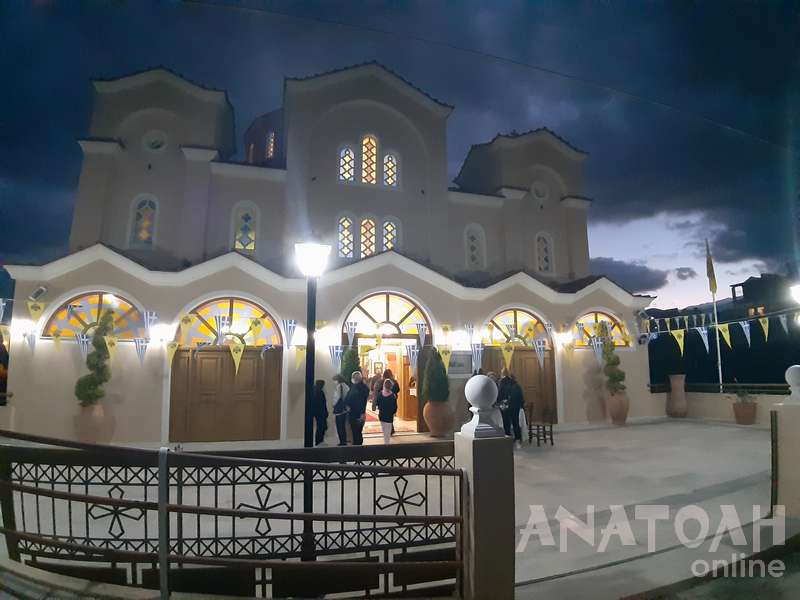 Φωτογραφία στο Anatolh.com