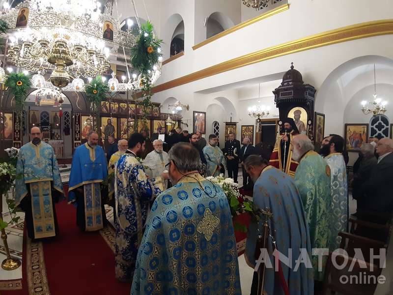 Φωτογραφία στο Anatolh.com