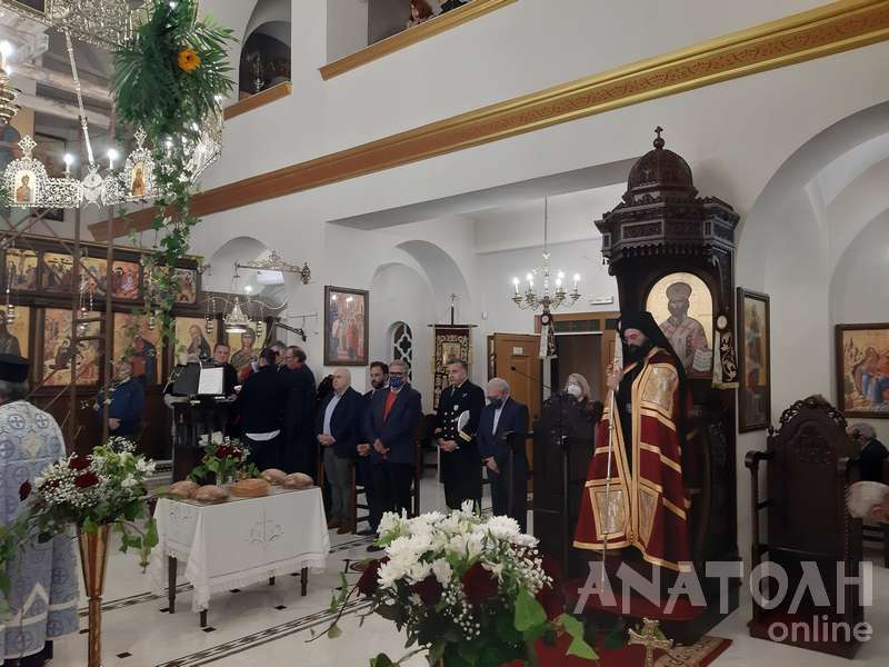Φωτογραφία στο Anatolh.com