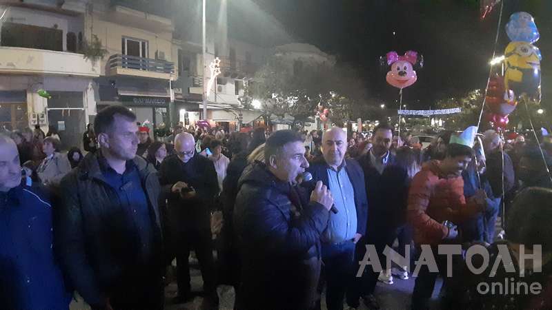 Φωτογραφία στο Anatolh.com
