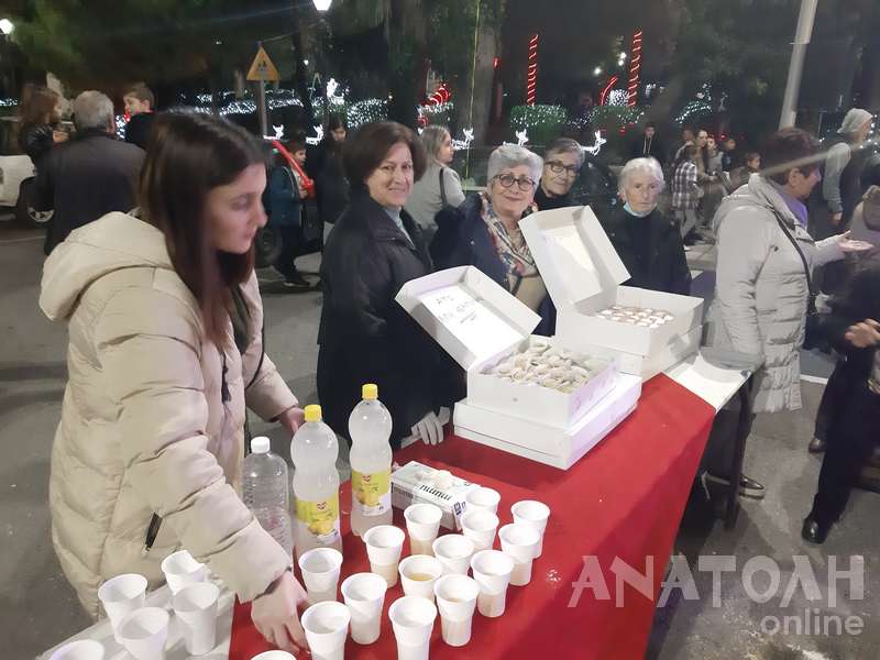 Φωτογραφία στο Anatolh.com