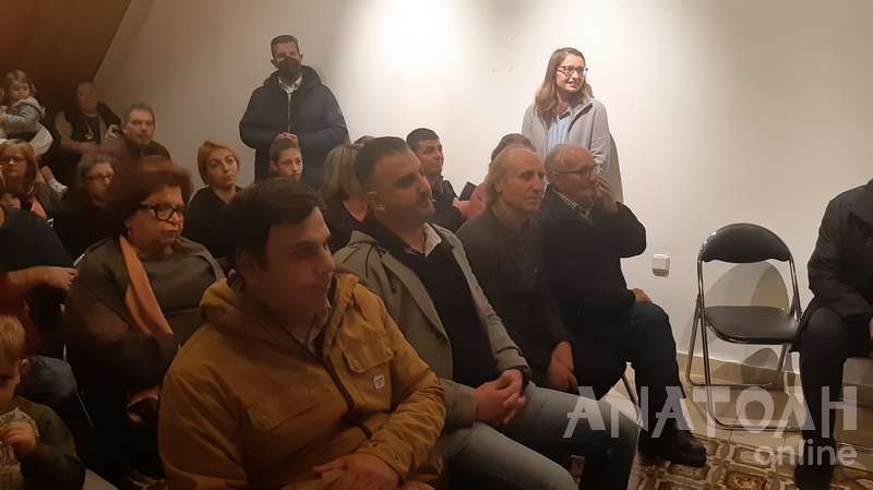 Φωτογραφία στο Anatolh.com