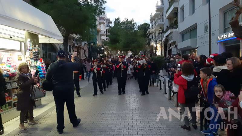 Φωτογραφία στο Anatolh.com