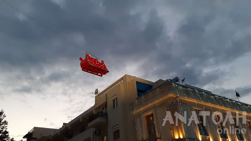 Φωτογραφία στο Anatolh.com