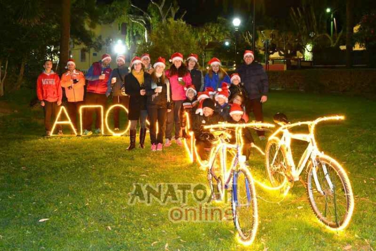 Φωτογραφία στο Anatolh.com