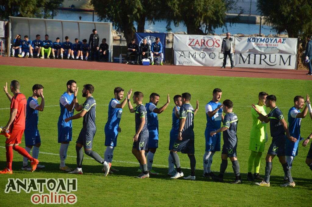 Φωτογραφία στο Anatolh.com