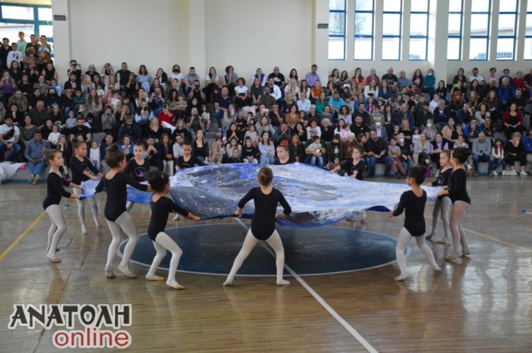 Φωτογραφία στο Anatolh.com
