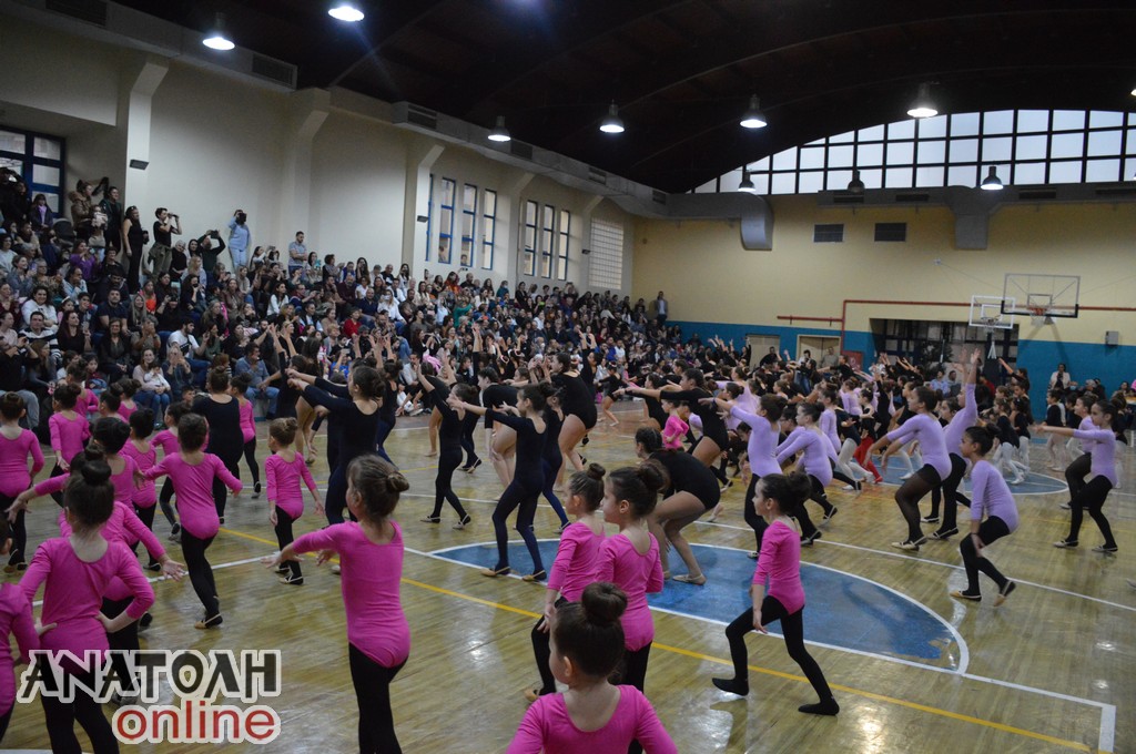 Φωτογραφία στο Anatolh.com