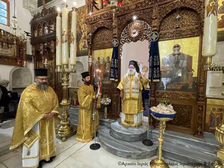 Φωτογραφία στο Anatolh.com