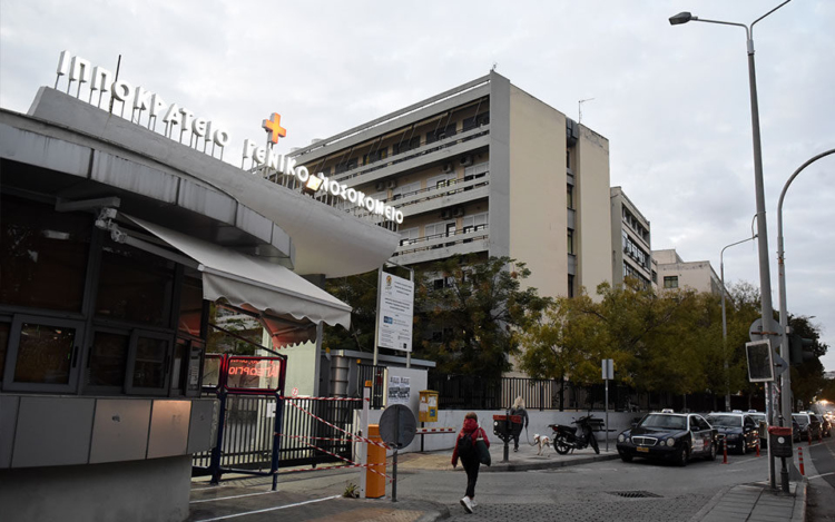 Φωτογραφία στο Anatolh.com