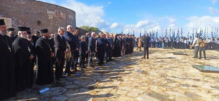 Φωτογραφία στο Anatolh.com