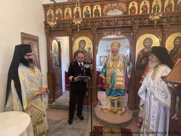 Φωτογραφία στο Anatolh.com