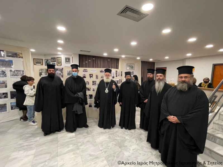 Φωτογραφία στο Anatolh.com