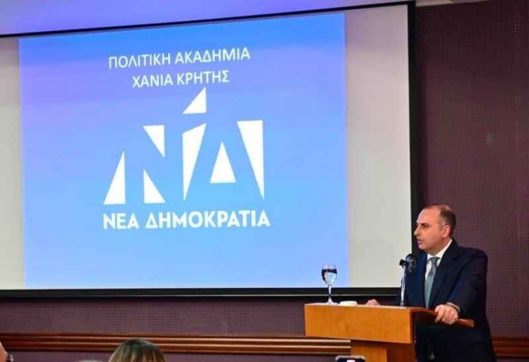 Φωτογραφία στο Anatolh.com
