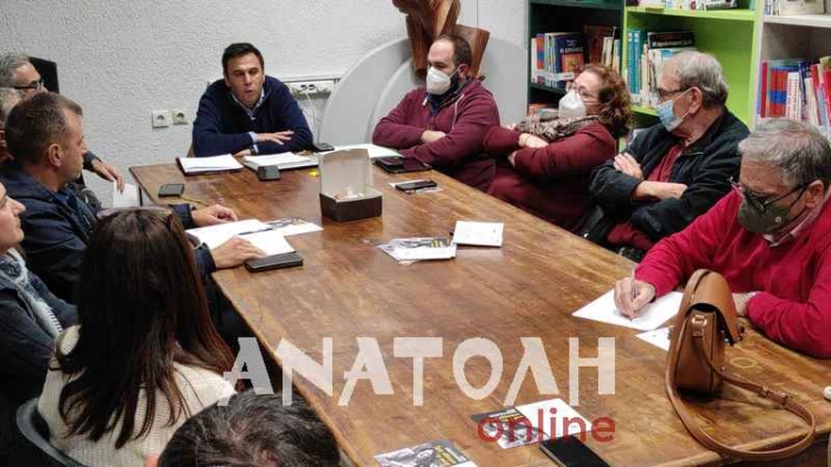 Φωτογραφία στο Anatolh.com