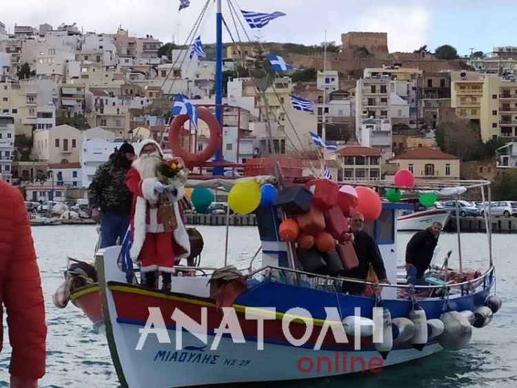 Φωτογραφία στο Anatolh.com