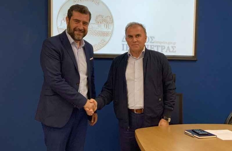 Φωτογραφία στο Anatolh.com