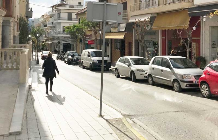 Φωτογραφία στο Anatolh.com