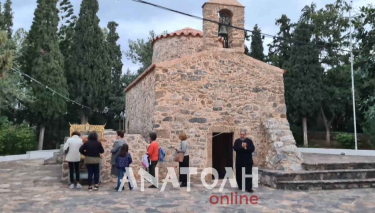 Φωτογραφία στο Anatolh.com